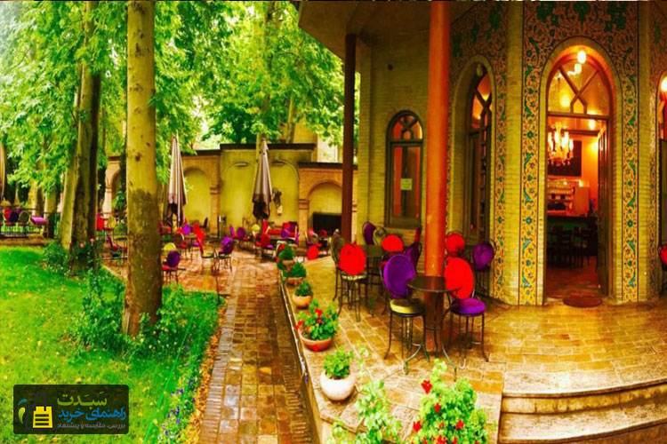 کافه-چای-بار-تهران