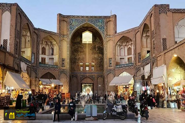 بازار-قیصریه-اصفهان