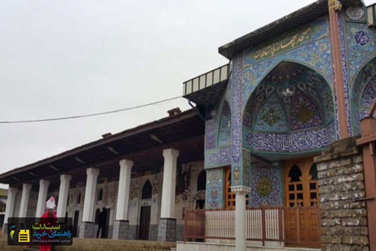 مسجد-چهار-پادشاهان-لاهیجان