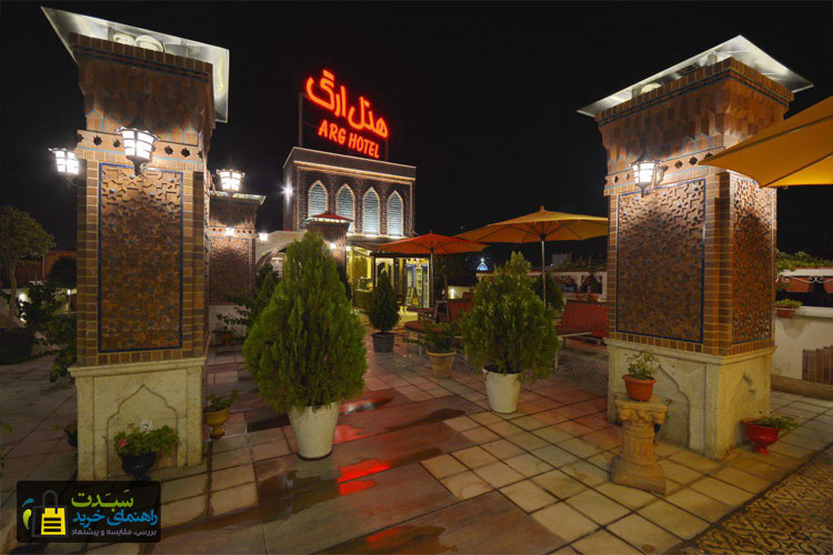 هتل-ارگ-شیراز