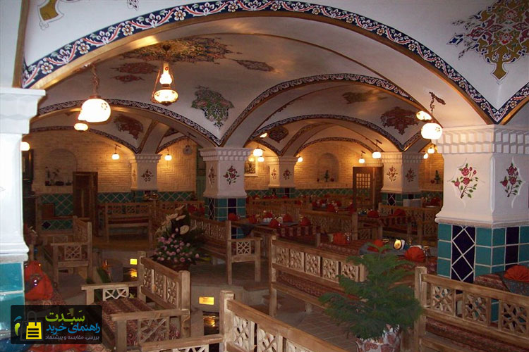 رستوران-سنتی-کته-ماس-شیراز