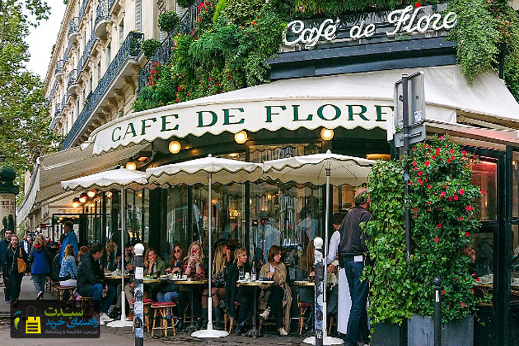 کافه-دو-فلور-پاریس