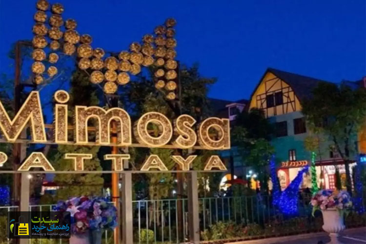 MIMOSA-Pattaya
