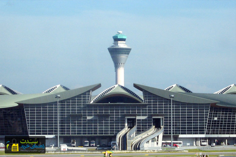 فرودگاه-بین‌المللی-کوالالامپور