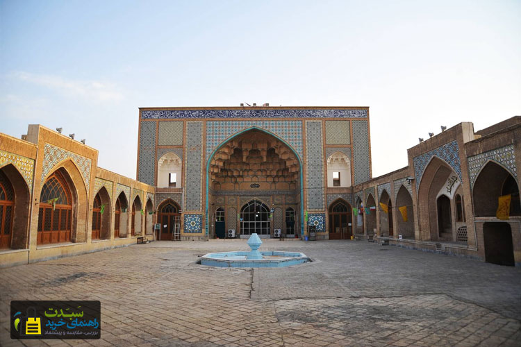 مسجد-جامع-قم