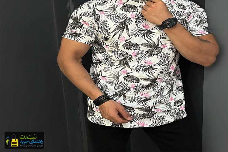 پیراهن-هاوایی