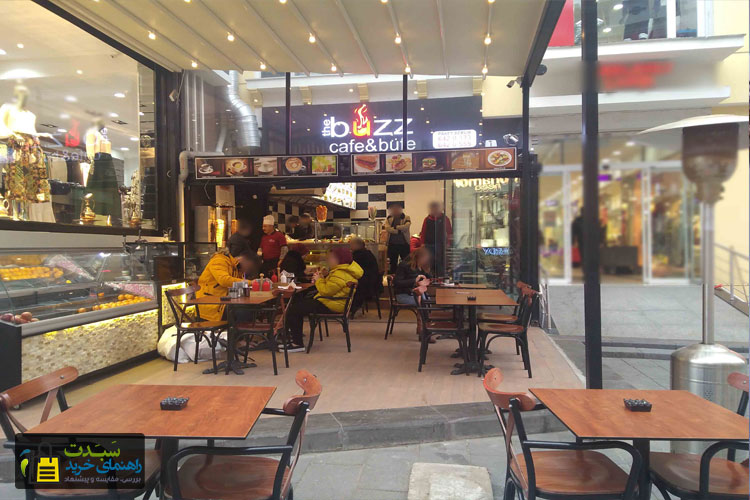 بوز-کافه-استانبول