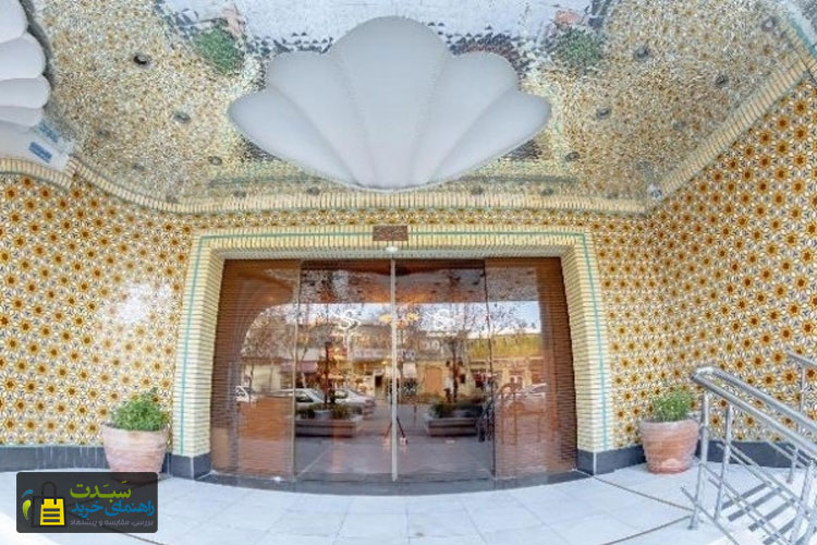 هتل-ستاره-اصفهان