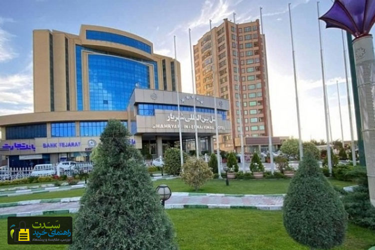 هتل-شهریار-تبریز