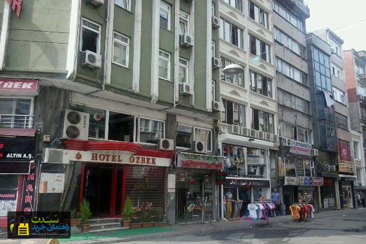 هتل-اوزبک-استانبول