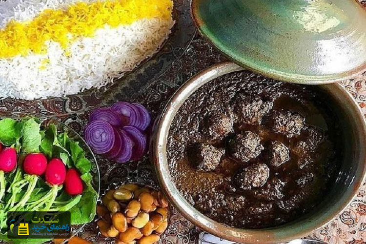 اناربیج،-غذای-سنتی-استان-گیلان