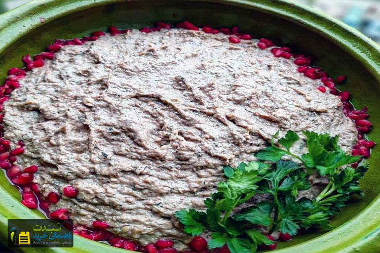 کاله-کباب،-غذای-سنتی-استان-گیلان