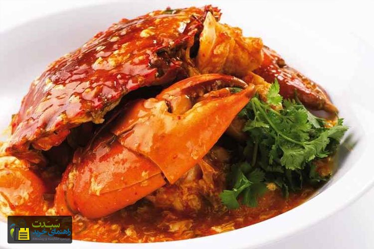 خرچنگ-فلفلی-از-غذا‌های-سنگاپور