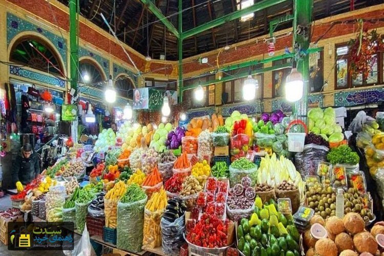 بازار-تجریش-تهران