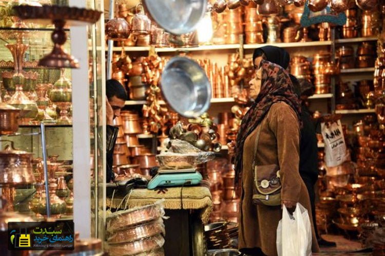 بازار-مسگر‌ها-شیراز