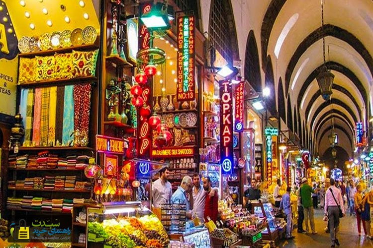 بازار-مصری-استانبول