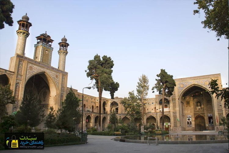 مسجد-و-مدرسه-سپهسالار-تهران