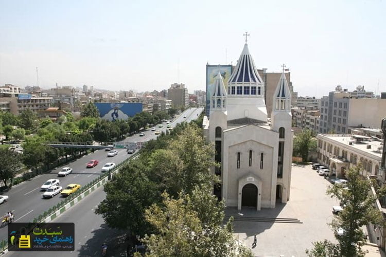 کلیسای-سرکیس-مقدس-تهران
