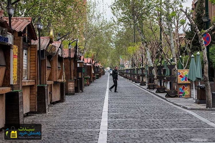 خیابان‌های-معروف-تهران