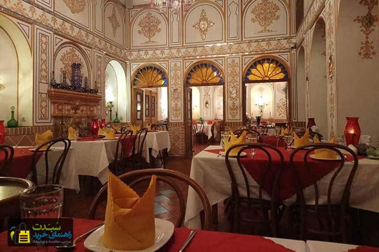 رستوران-ترنج-اصفهان