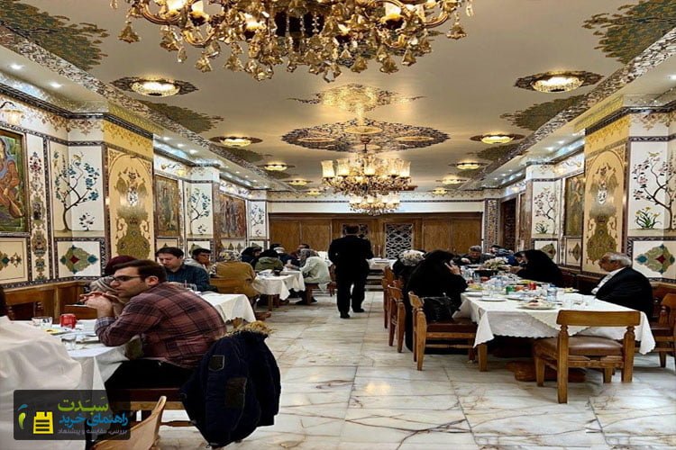 رستوران-شهرزاد-اصفهان