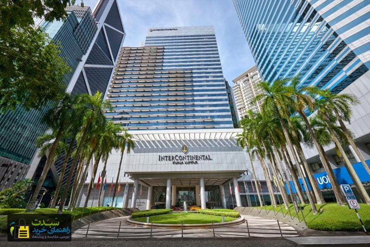 هتل-اینتر-کانتیننتال-کوالالامپور