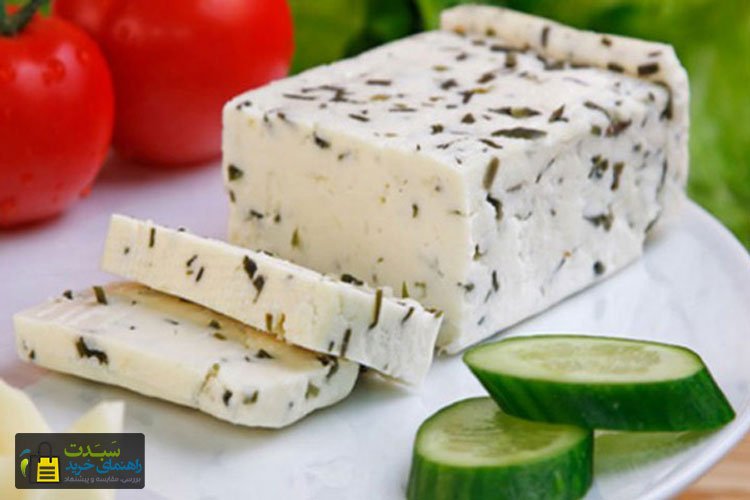 پنیر-از-سوغات-ترکیه
