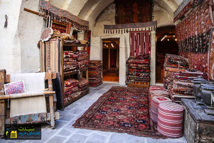 فرش-و-قالیچه-از-سوغات-ترکیه