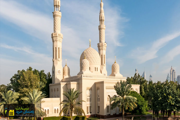 مسجد-جمیرا-دبی