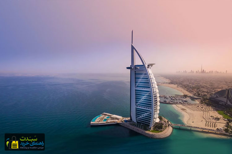 برج-العرب-دبی