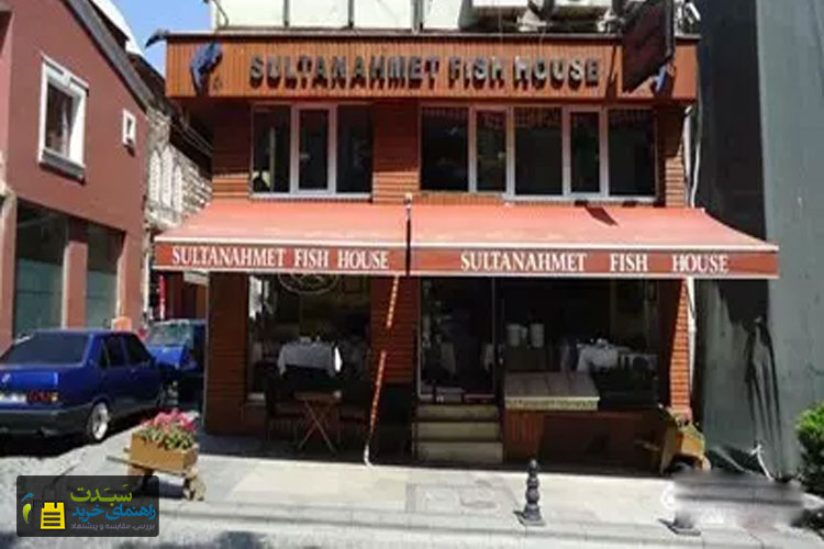 رستوران-سلطان-احمد-استانبول