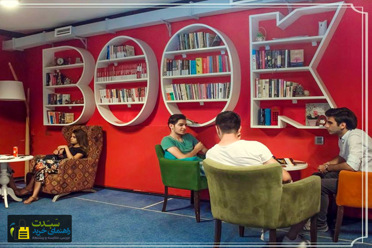 کافه-کتابخانه-ایچری‌شهر-باکو